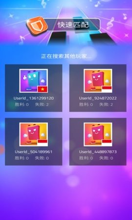 钢琴方块3中文版游戏