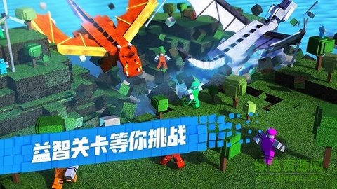 罗布乐思元宇宙游戏