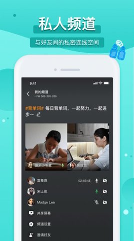 踢米旧版本APP