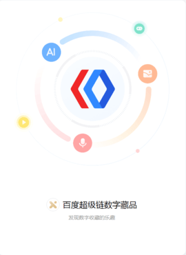 搜狗截图22年01月19日1603_2.png