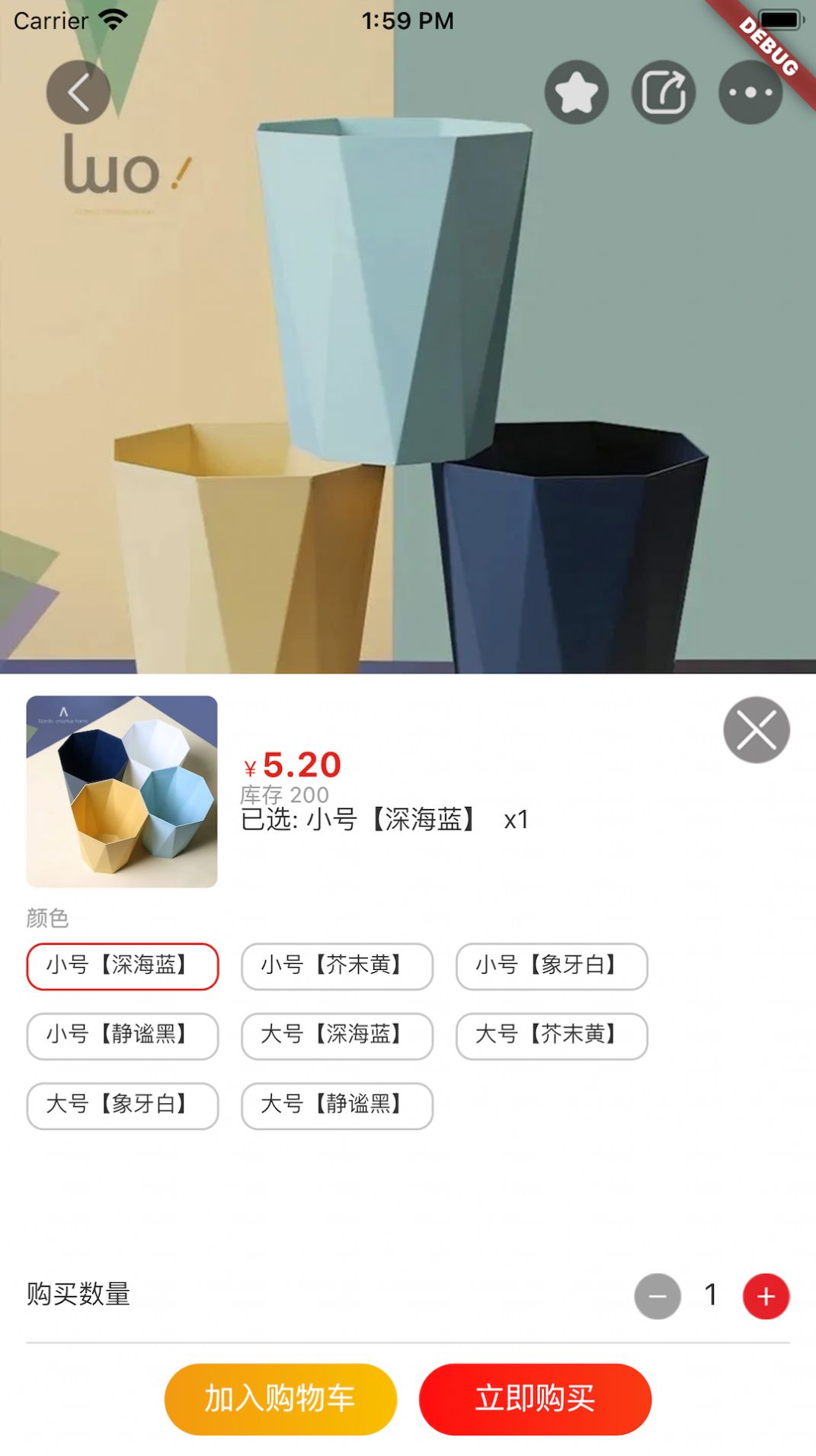 孔雀有礼APP