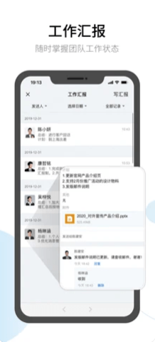有度中文网iosAPP