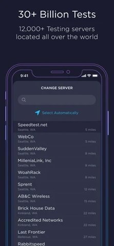 speedtest测速网APP