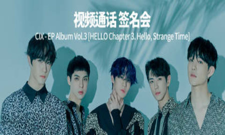 ktown4u中文版APP