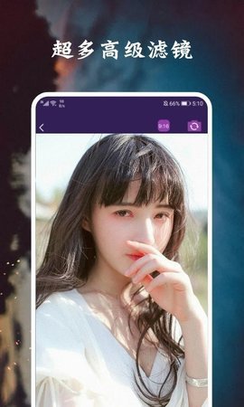 脸萌相机APP