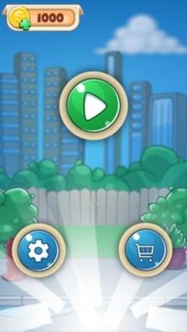 城市拆迁毁灭游戏
