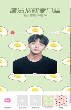 一品相机APP