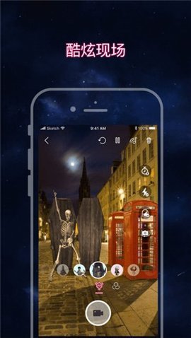 乱入APP