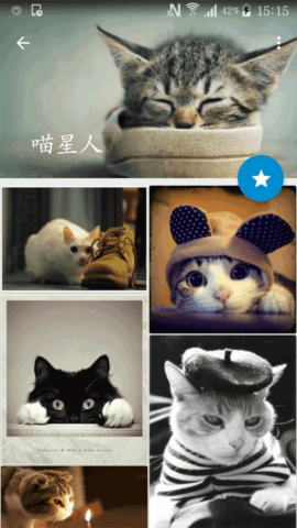 美图汇APP
