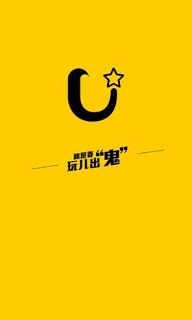 脸优appAPP