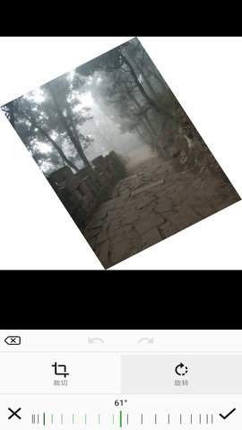 天天Ps图片编辑器APP