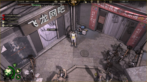 大多数正式版游戏