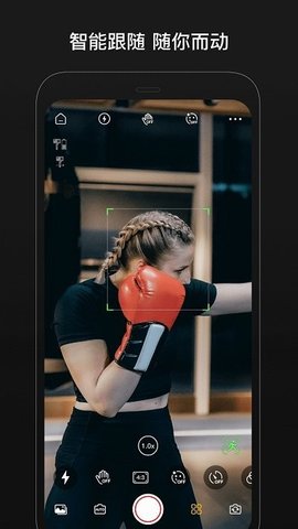 VisionS1APP