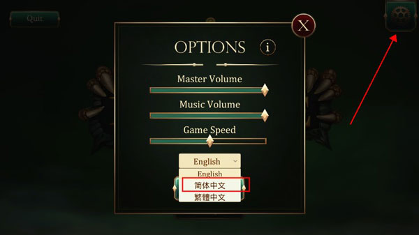 魔剑士卡牌魔潮十倍经验版游戏