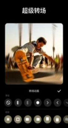 好物盲盒官方版本APP