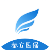 泰安医保app官方版下载安卓-泰安医保app手机客户端下载v2.9.3.1 泰安医保app官方版下载安卓-泰安医保app手机客户端下载v2.9.3.1