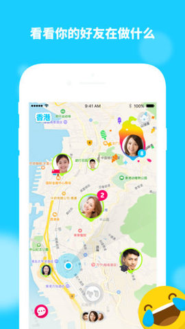 zenlyapp软件APP