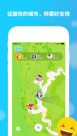 zenlyapp软件APP