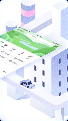 周口公交appAPP