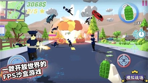 火拼王者战场之王免费版游戏