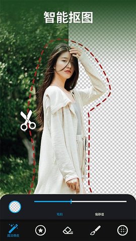 大神P图历史版本APP