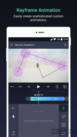 Alight Motion正版APP
