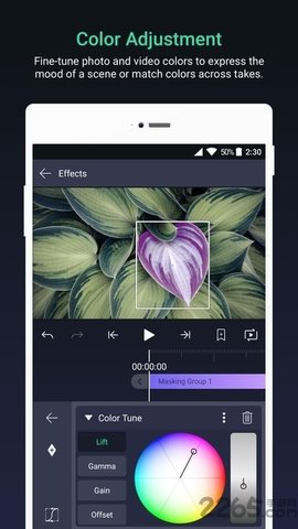 Alight Motion正版APP