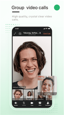 enigma messengerAPP
