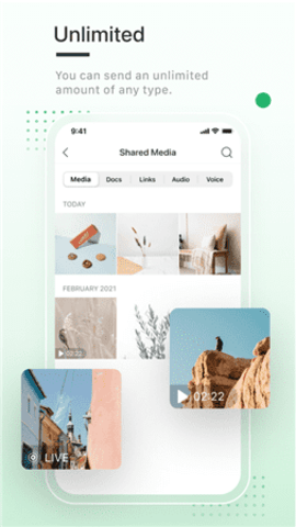 enigma messengerAPP