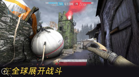 战争前线手游游戏