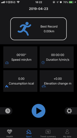 Lefun HealthAPP