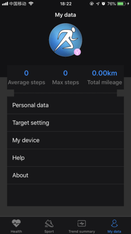 Lefun HealthAPP