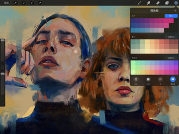 procreate正式版APP