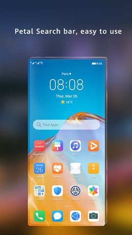 Petal Search官网版APP