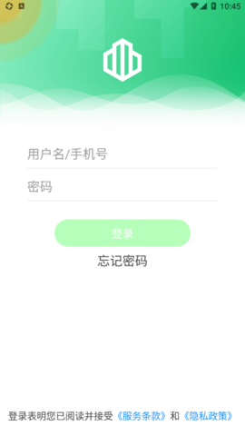 云苑管家官方手机版APP