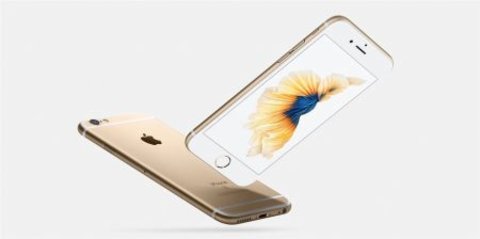 苹果ios15.4正式版