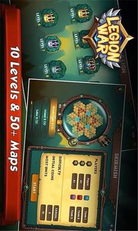 玩具兵团游戏游戏