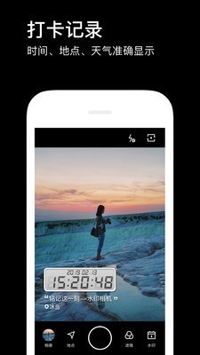 彩印相机appAPP