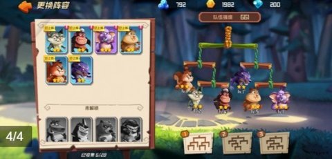 弹射大师游戏游戏