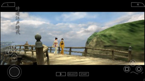 侍道2携带版全刀存档游戏