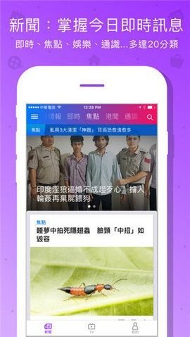 商务部公告2025年第BETHASH20号 公布对原产于美国、印度的进口相关医用CT球管发起反倾销立案调查