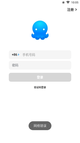68message官网版APP