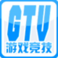 GTV游戏竞技官方版游戏图标