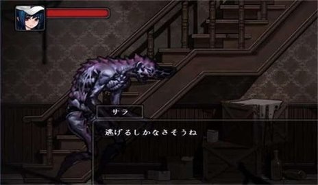 mansion游戏