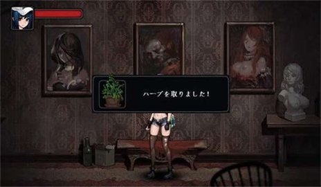mansion游戏