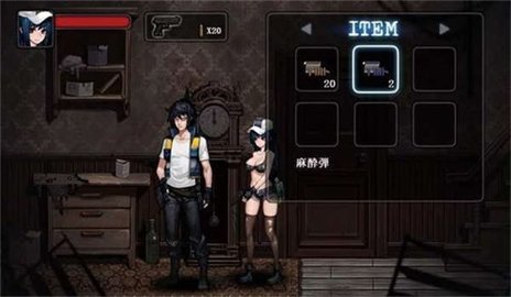 mansion游戏