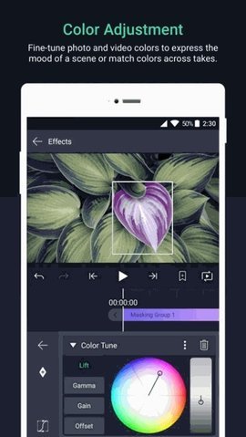 alight motion官方正版APP