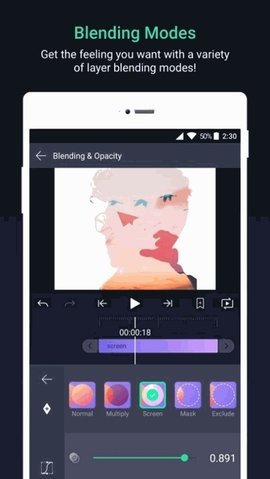 alight motion官方正版APP