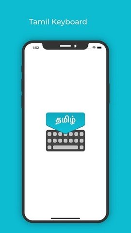 keyboard下载APP