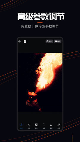 livephotoAPP